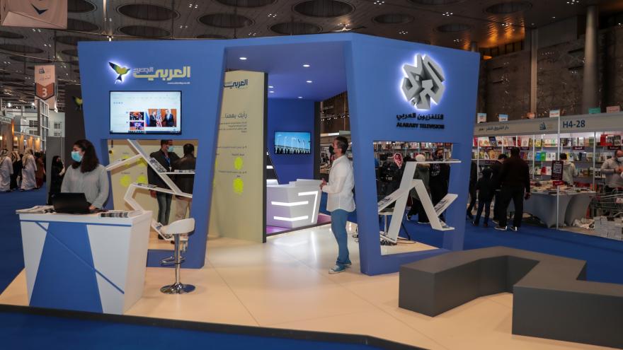 "العربي الجديد" و"التلفزيون العربي" في معرض الدوحة للكتاب 